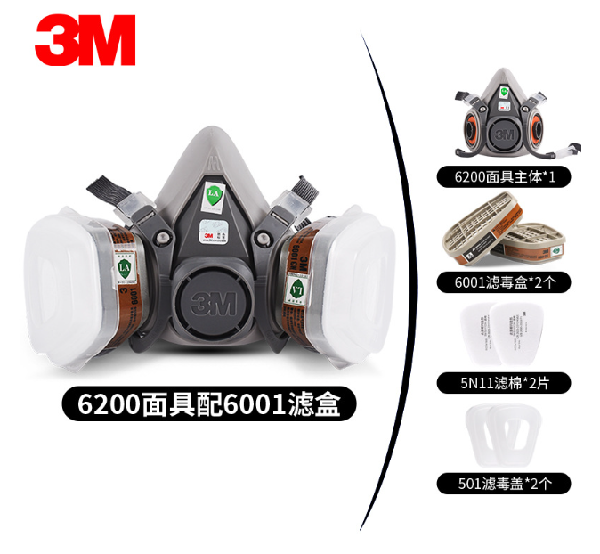 3M 6200防毒面具七件套